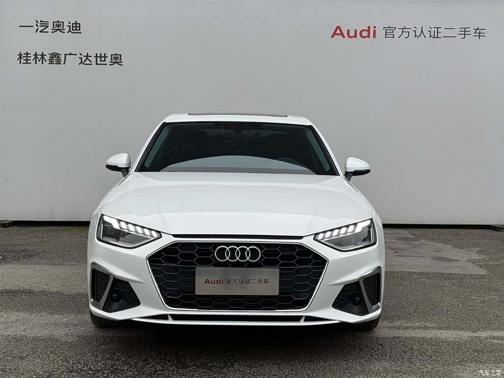 Audi A4L, 2022 2