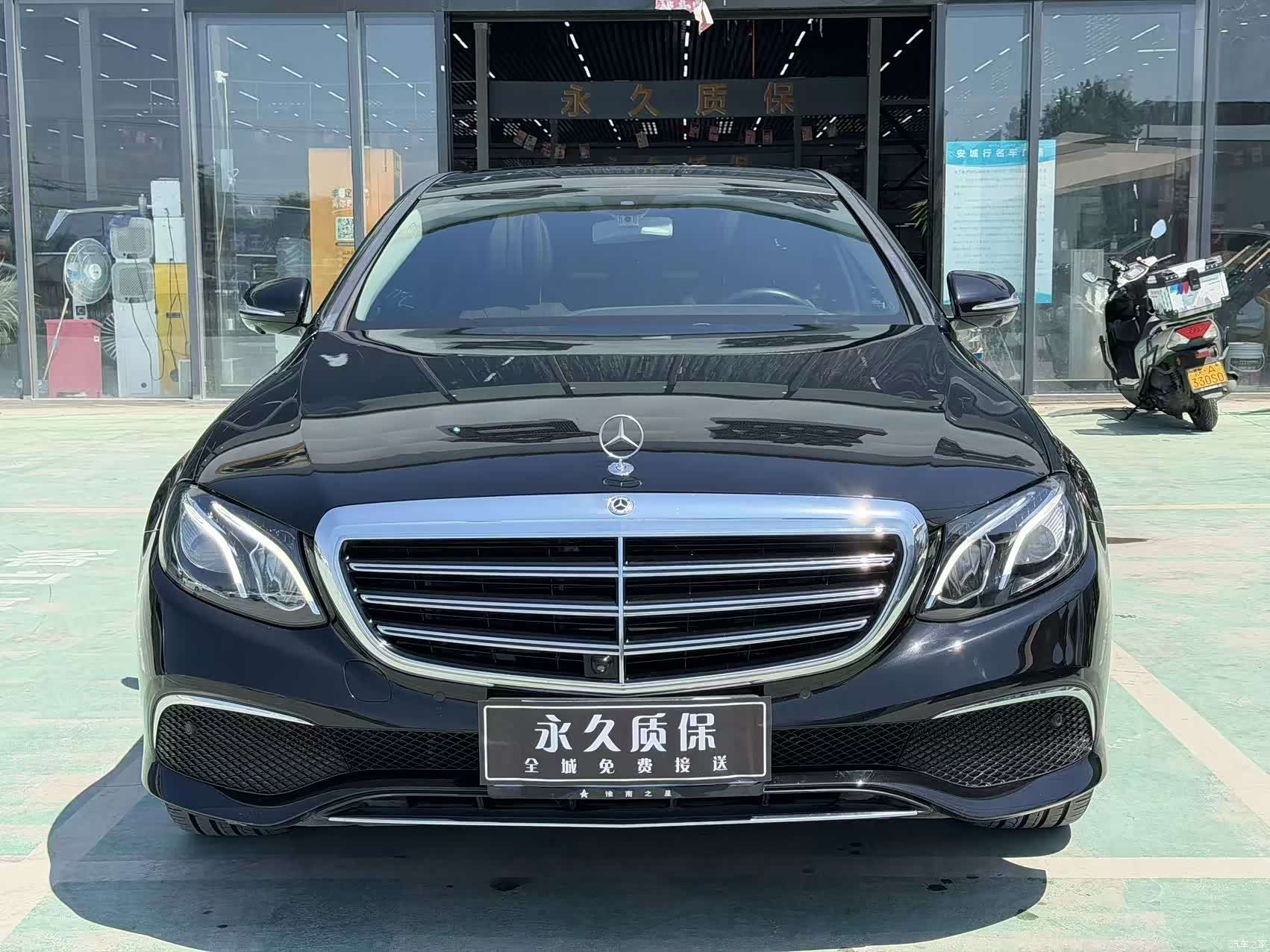 Mercedes-Benz E-Class, 2020 2