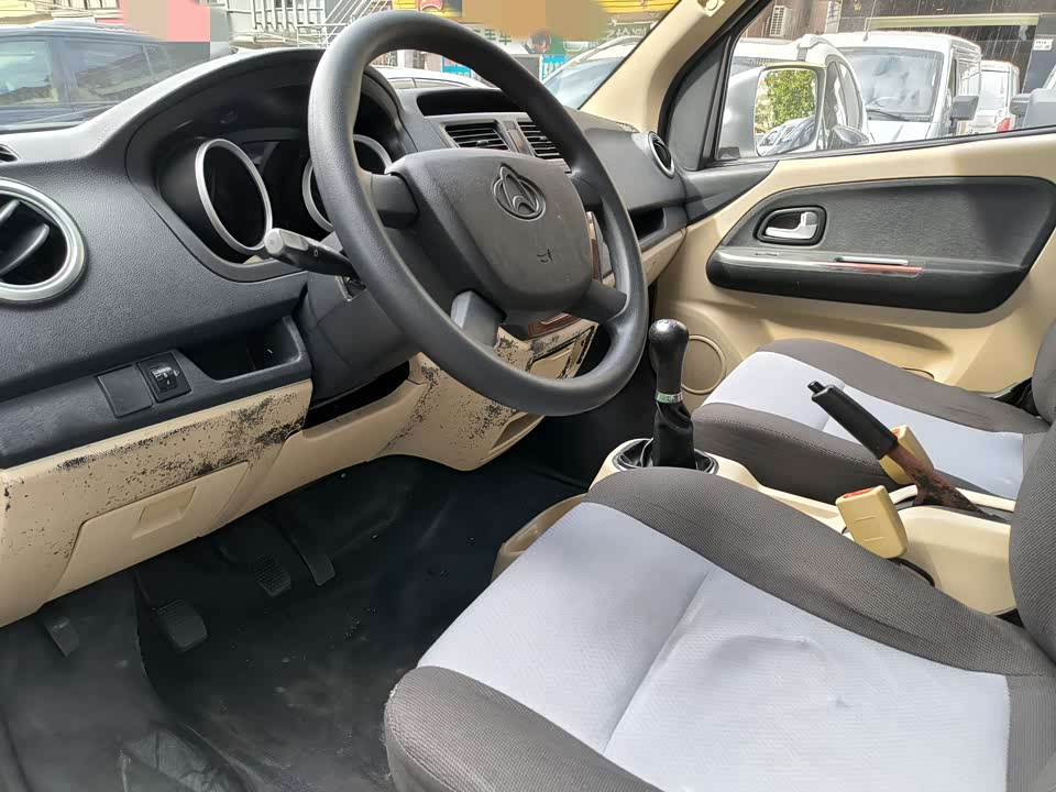 Changan Kaicheng Changan Ruixing M80