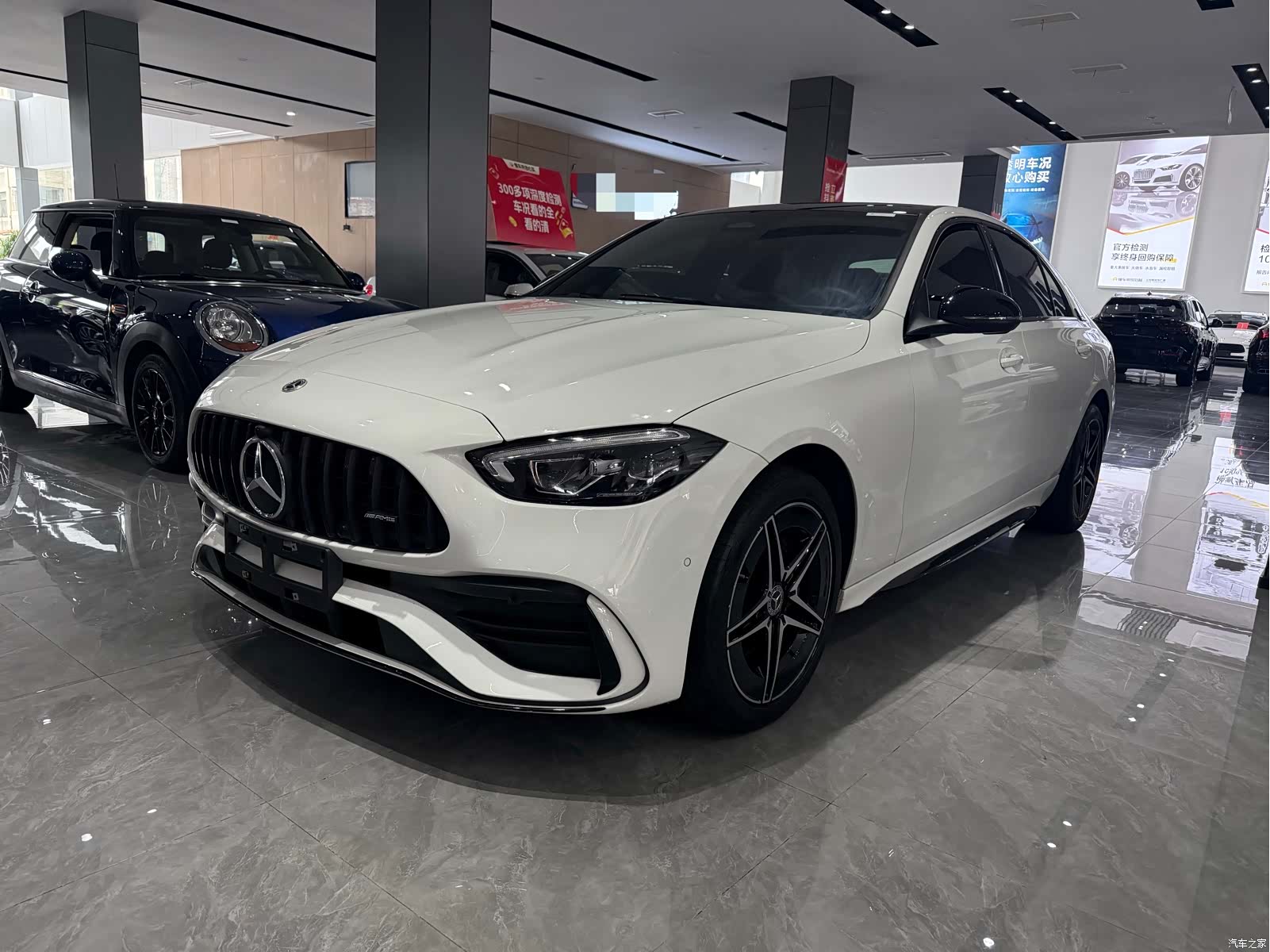 Mercedes-Benz C-Class
