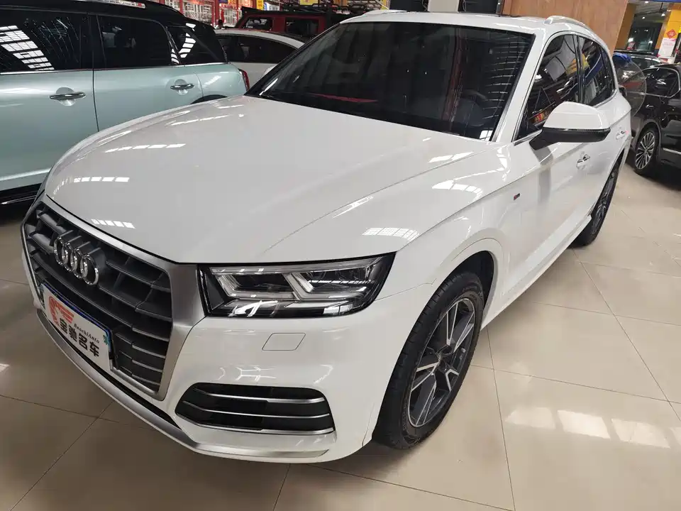 Audi Q5L