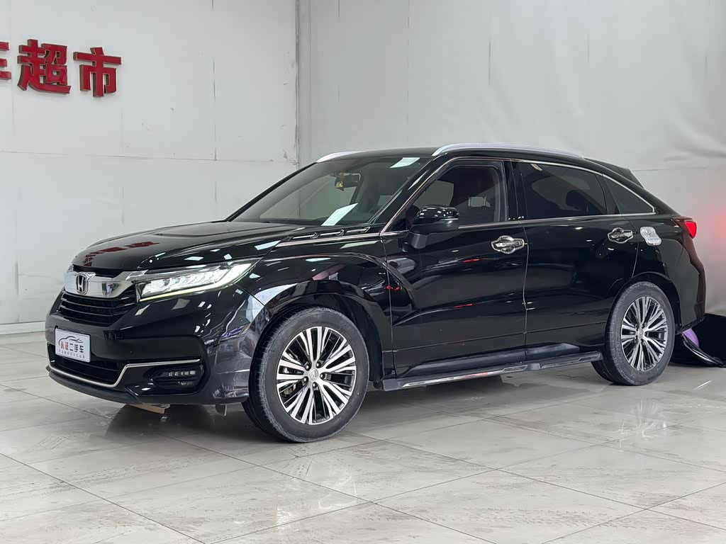 Honda Avancier