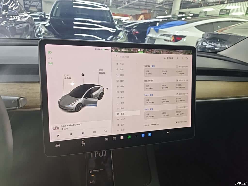 Tesla Model 3, 2021 13