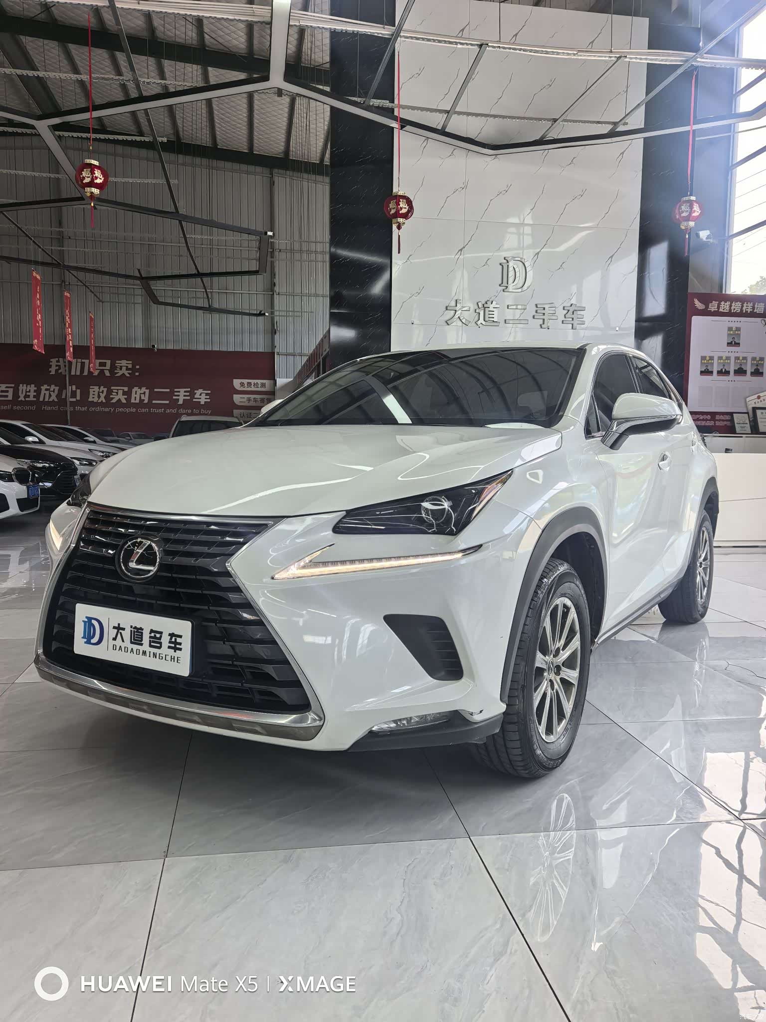 Lexus NX, 2021 1