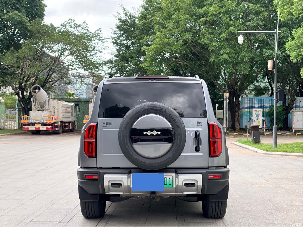 Fang Cheng Bao Bao 5, 2024 все фото