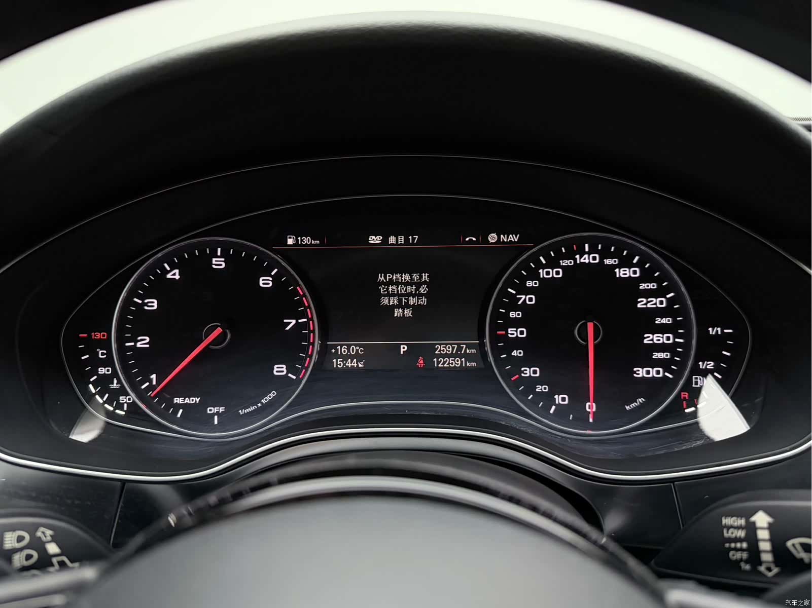 Audi A7, 2018 13