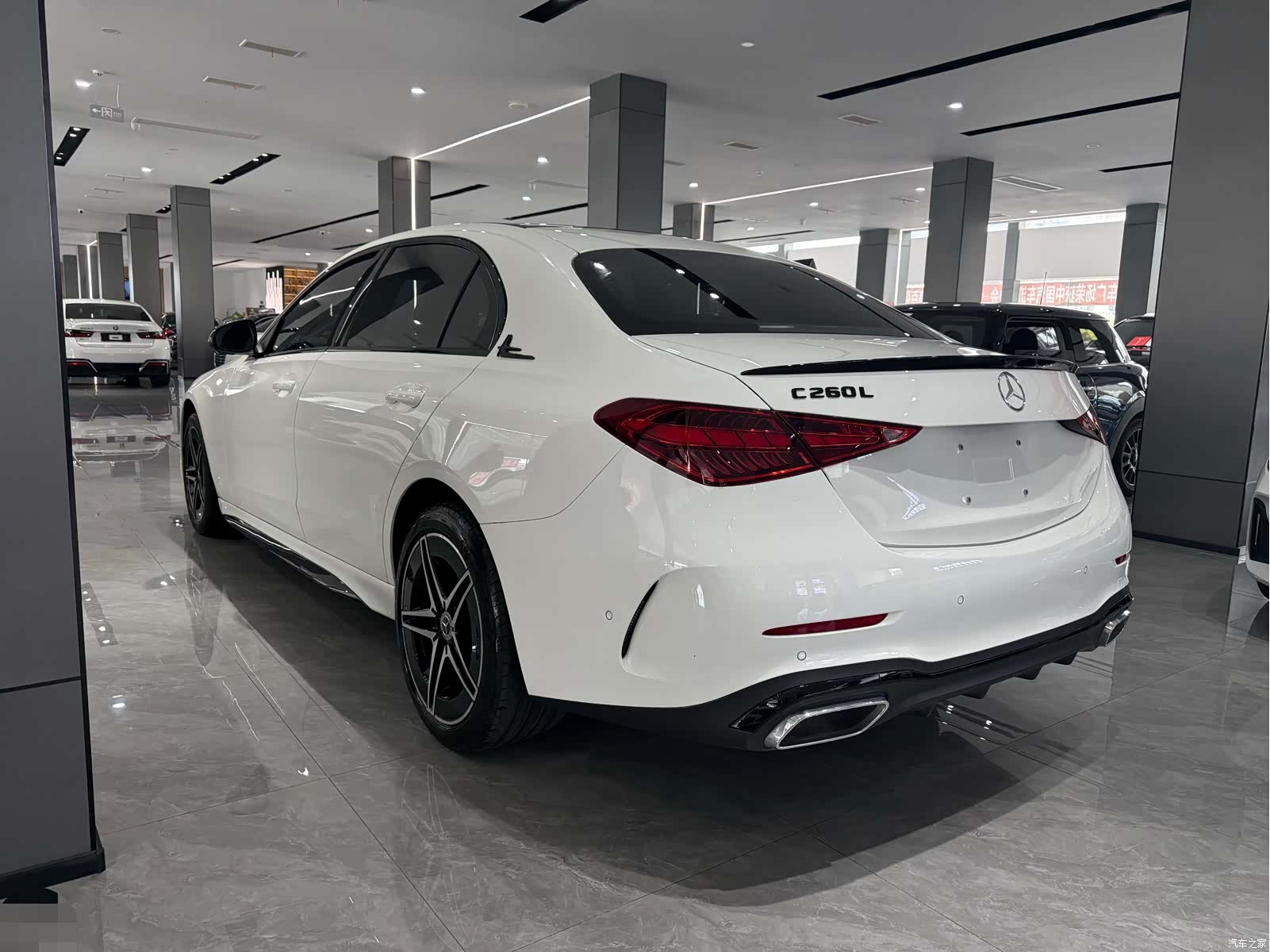 Mercedes-Benz C-Class, 2023 10