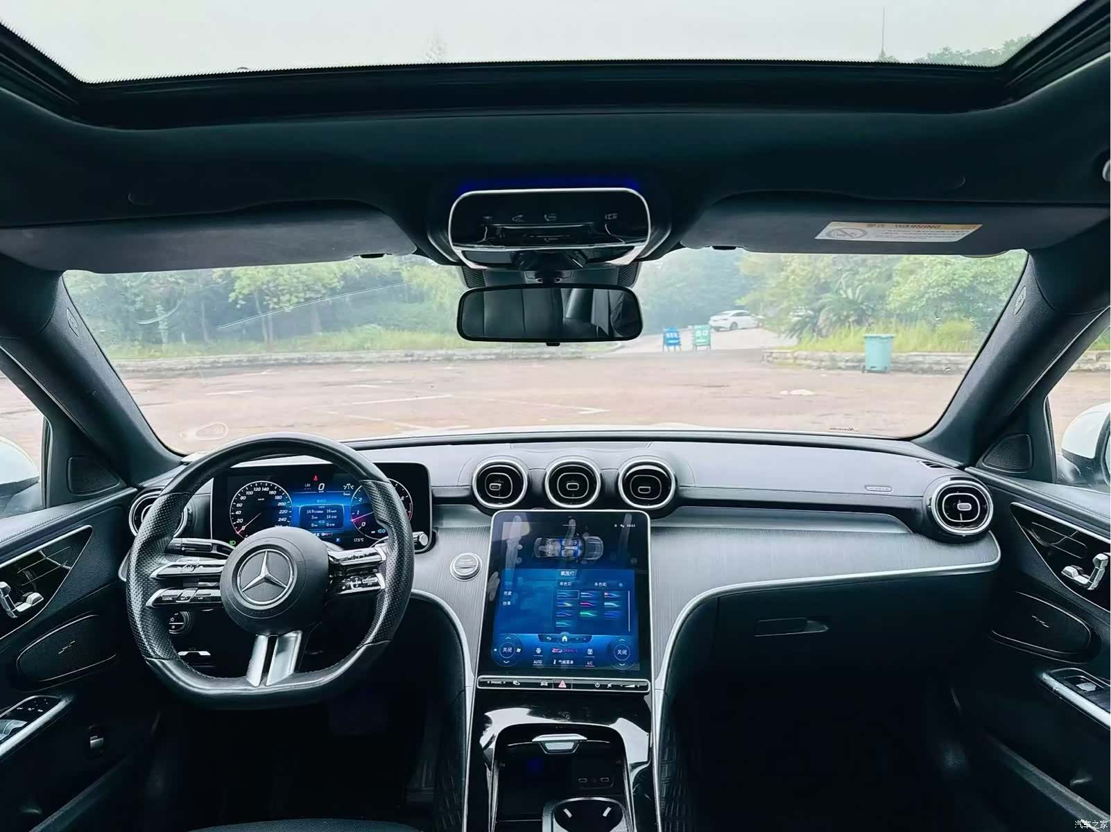 Mercedes-Benz C-Class, 2021 3