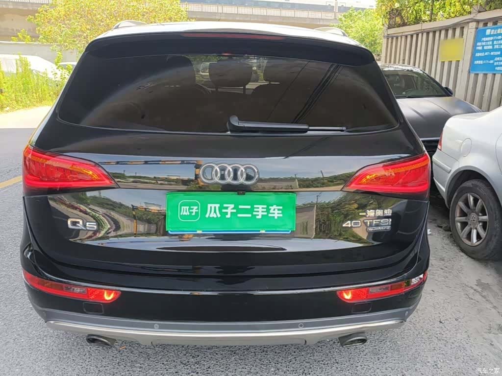Audi Q5, 2018 6