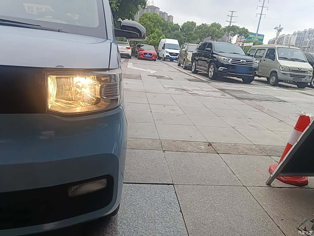 Wuling Yuan, 2020 24