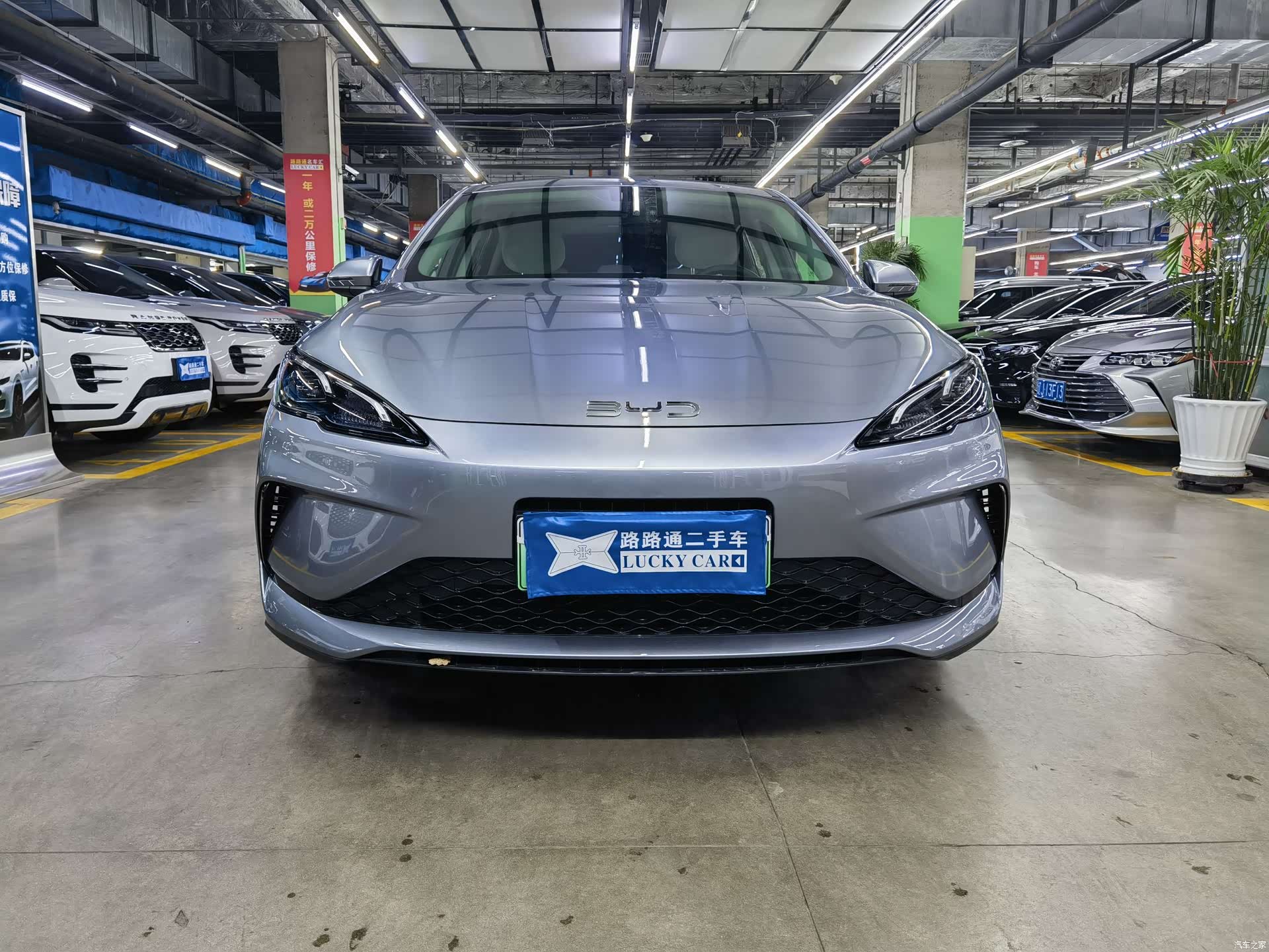 BYD Seal, 2025 2