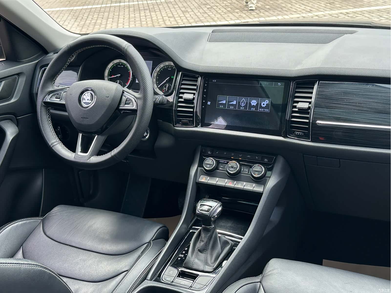 Skoda Kodiaq, 2018 15