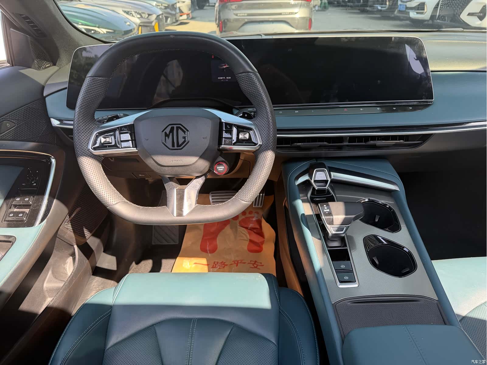 MG MG7, 2023 11