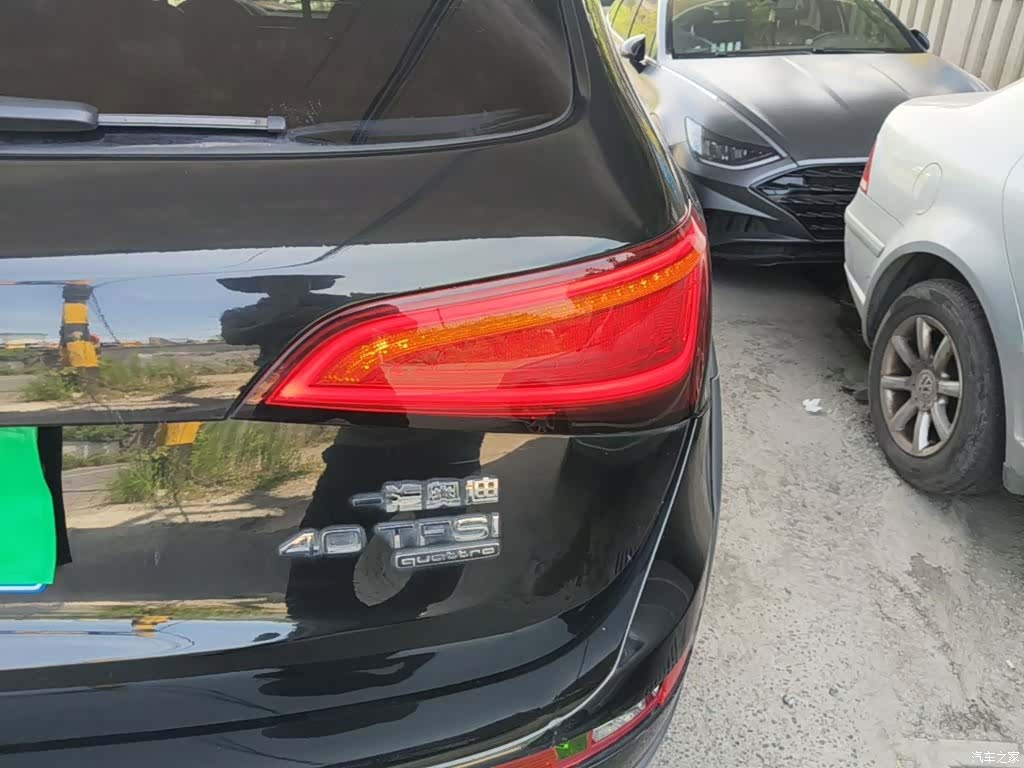 Audi Q5, 2018 8