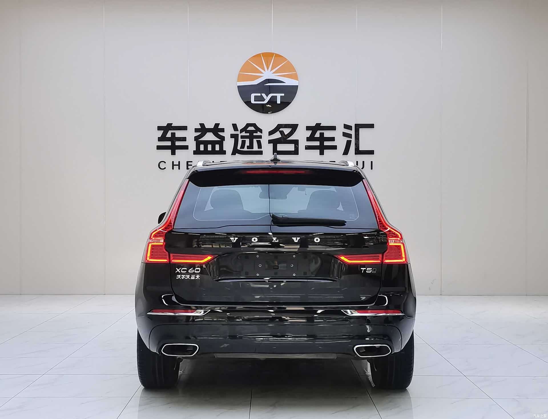 Volvo XC60, 2020 все фото