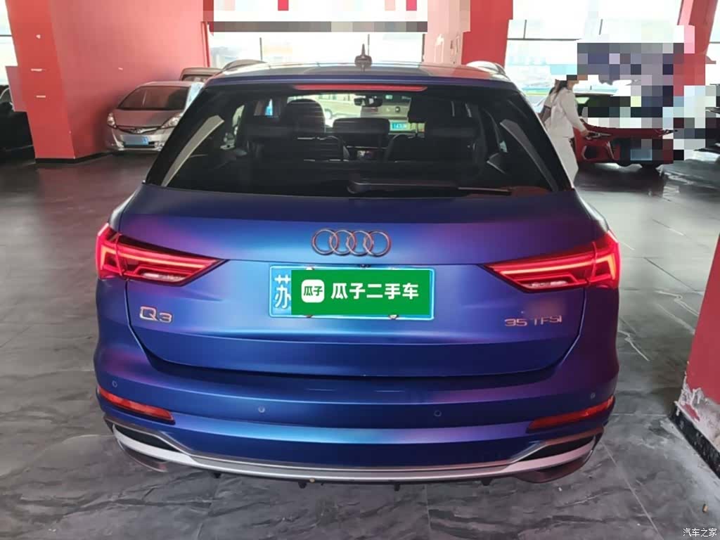 Audi Q3, 2020 6