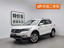 �������AX7 2015�� 2.0L �Զ�������