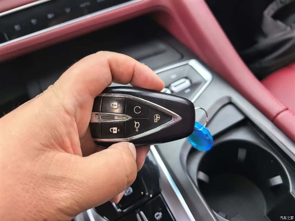 Changan CS75, 2021 9