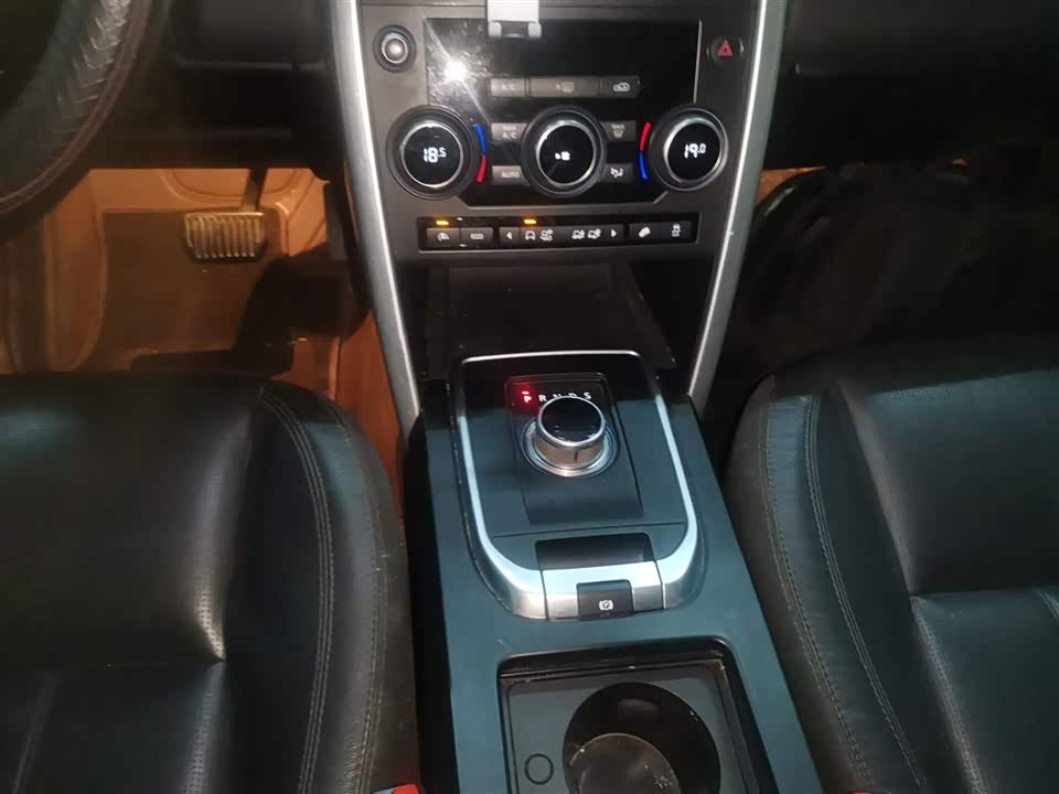 Land Rover Discover Shenxing