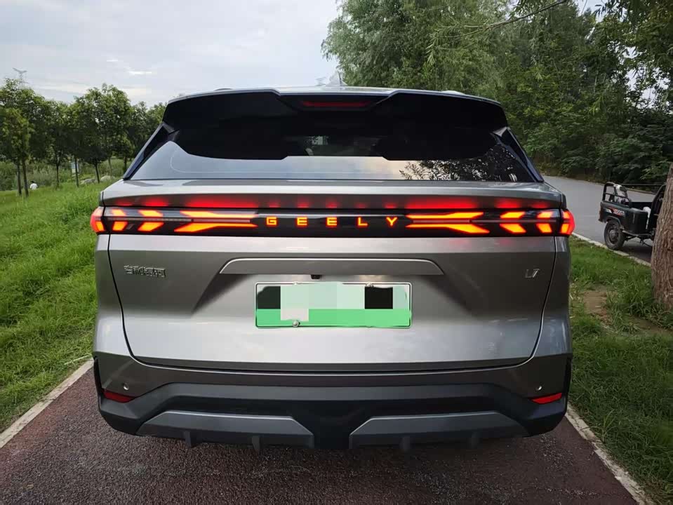 Geely Galaxy Galaxy L7