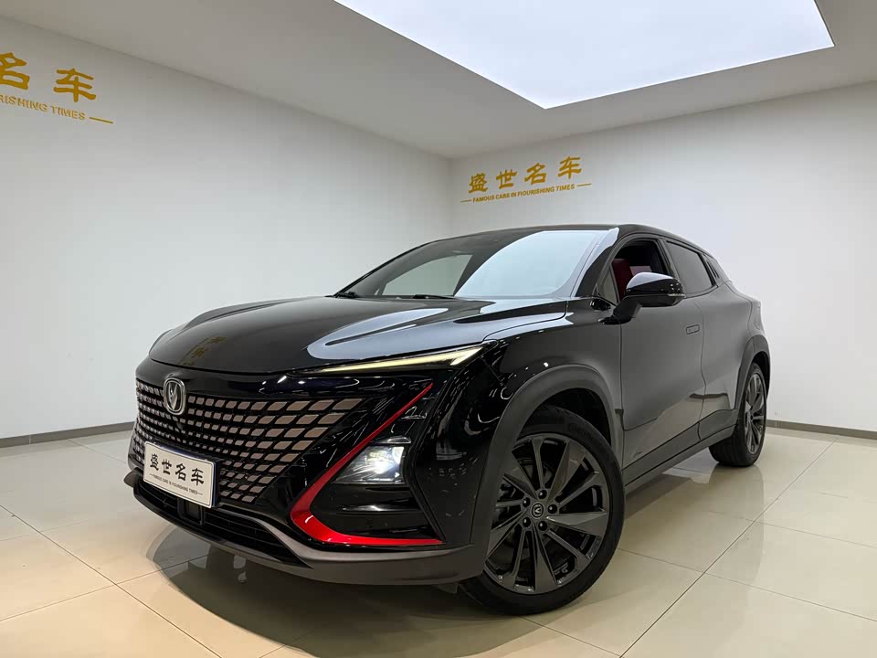 Changan UNI-T