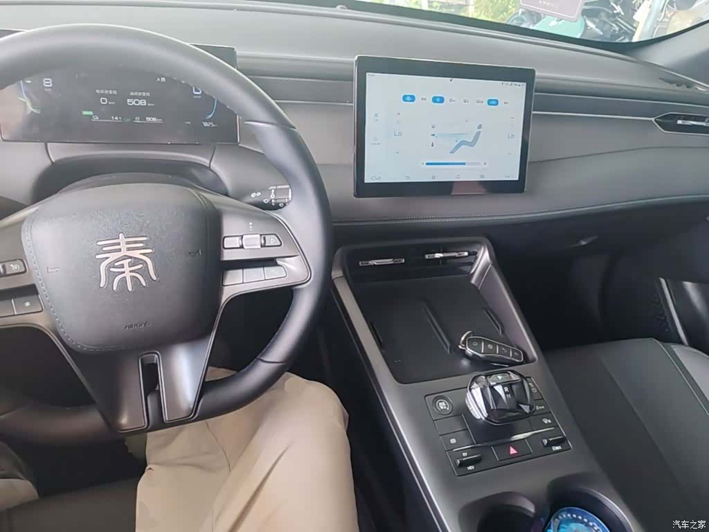 BYD Qin, 2025 10