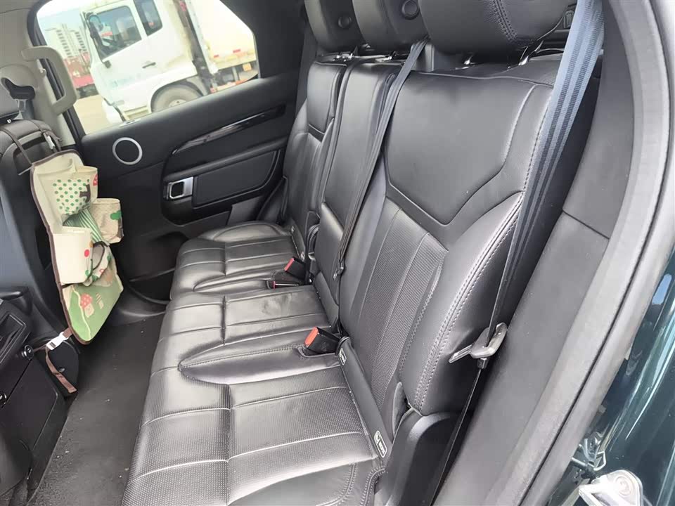 Land Rover discover