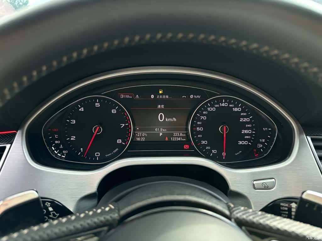 Audi A8L, 2017 11