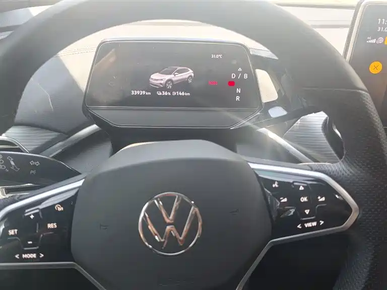 Volkswagen ID.4 CROZZ