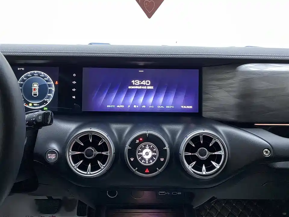Tank 300 Tank 300