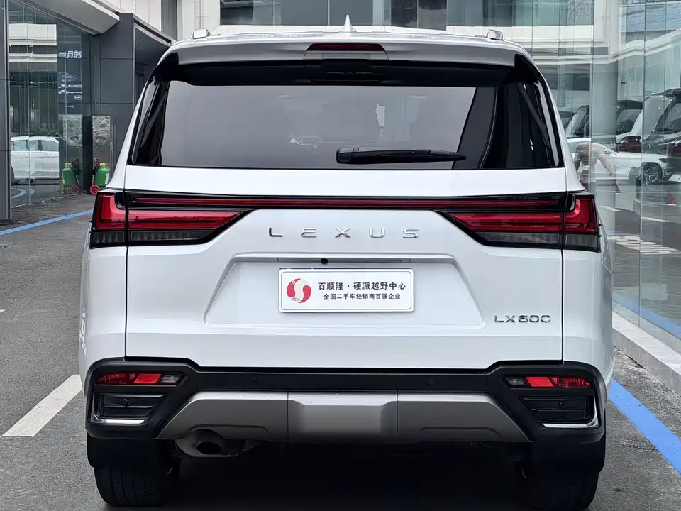 Lexus LX