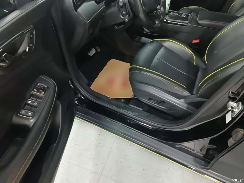 Roewe RX5, 2021 16