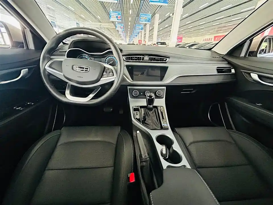 Geely Emgrand