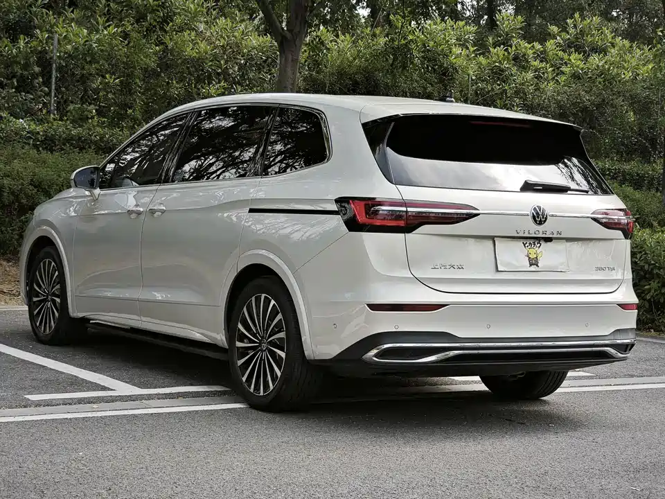 Volkswagen Weiran