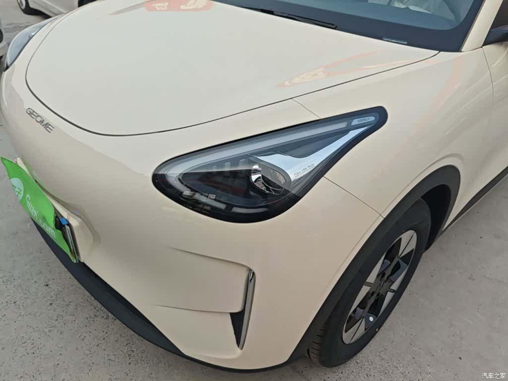 Geely Xingyuan, 2026 24