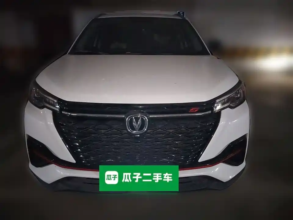 Changan CS55PLUS