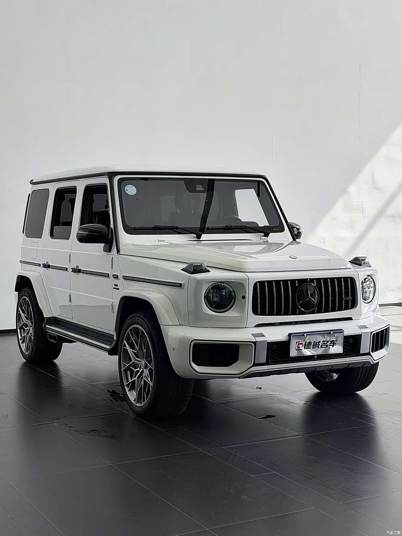 Mercedes-Benz G-Class, 2024 3