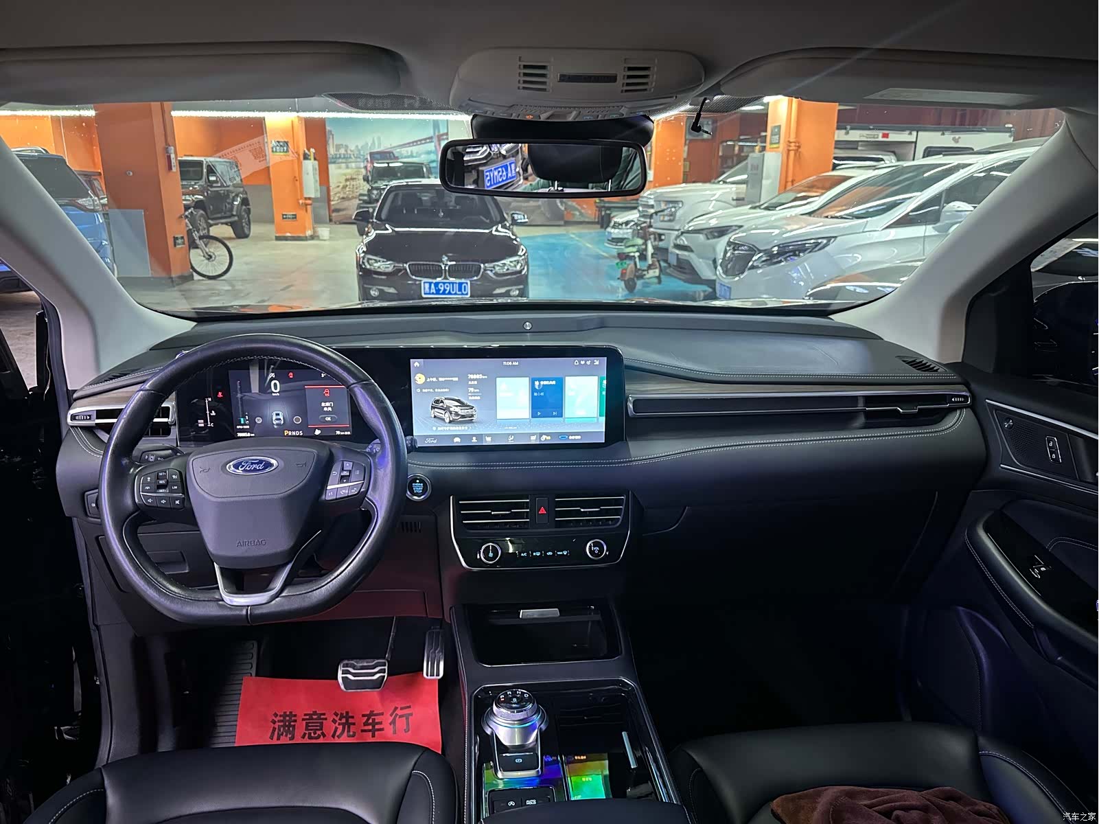 Ford Edge, 2022 7