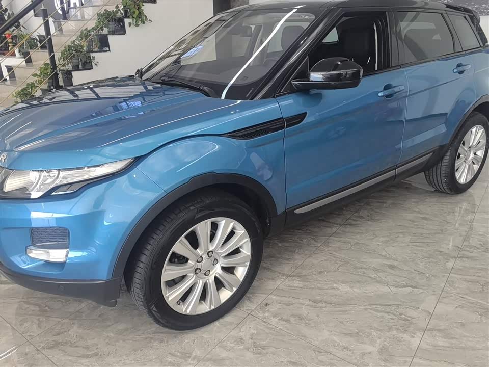 Land Rover Range Rover Aurora