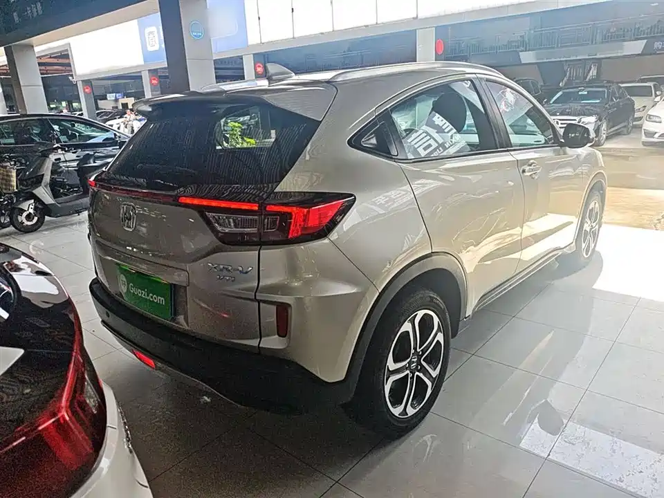 Honda XR-V