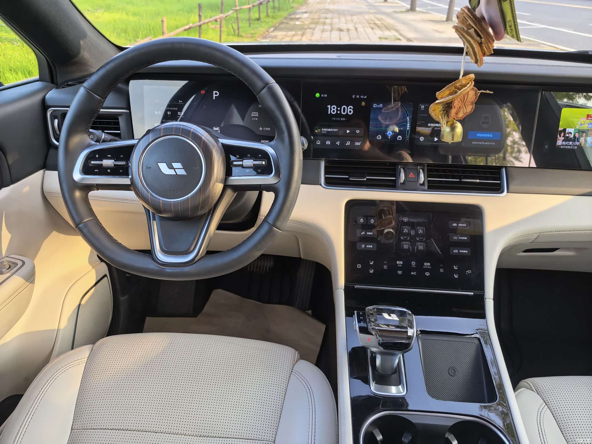 Li Auto ONE, 2022 6