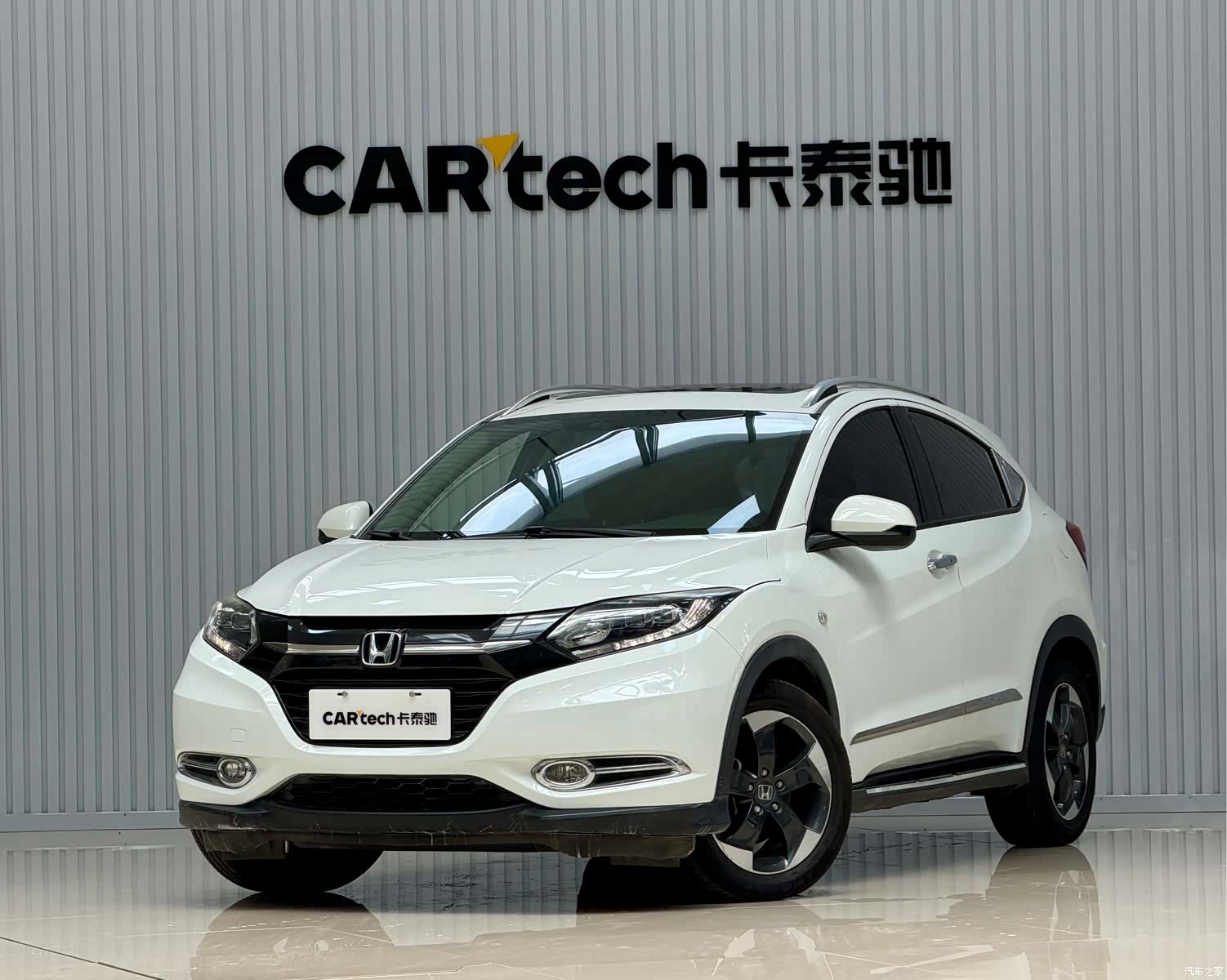 Honda Vezel, 2017 1