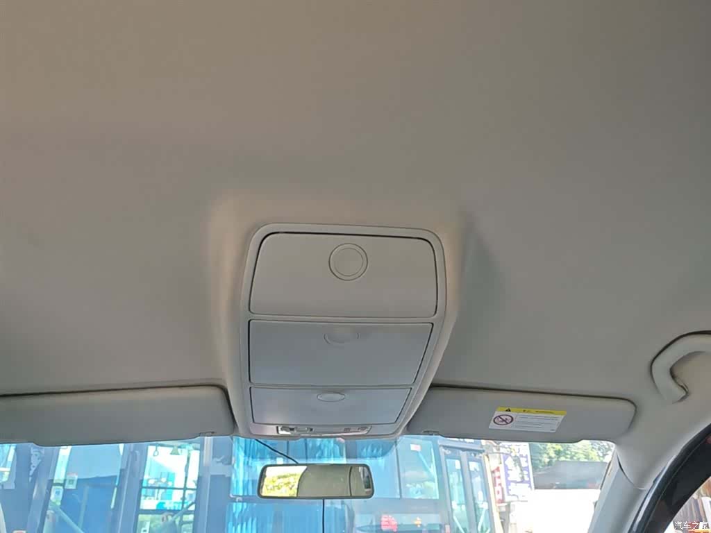 Volkswagen 5, 2014 18