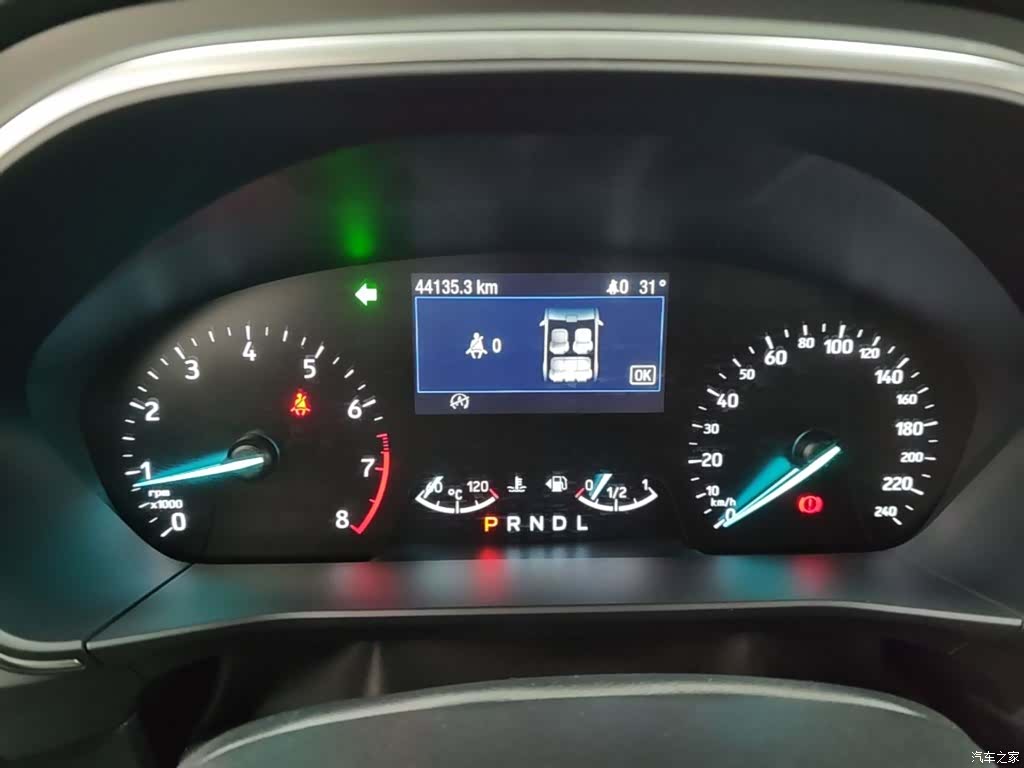 Ford Focus, 2020 12