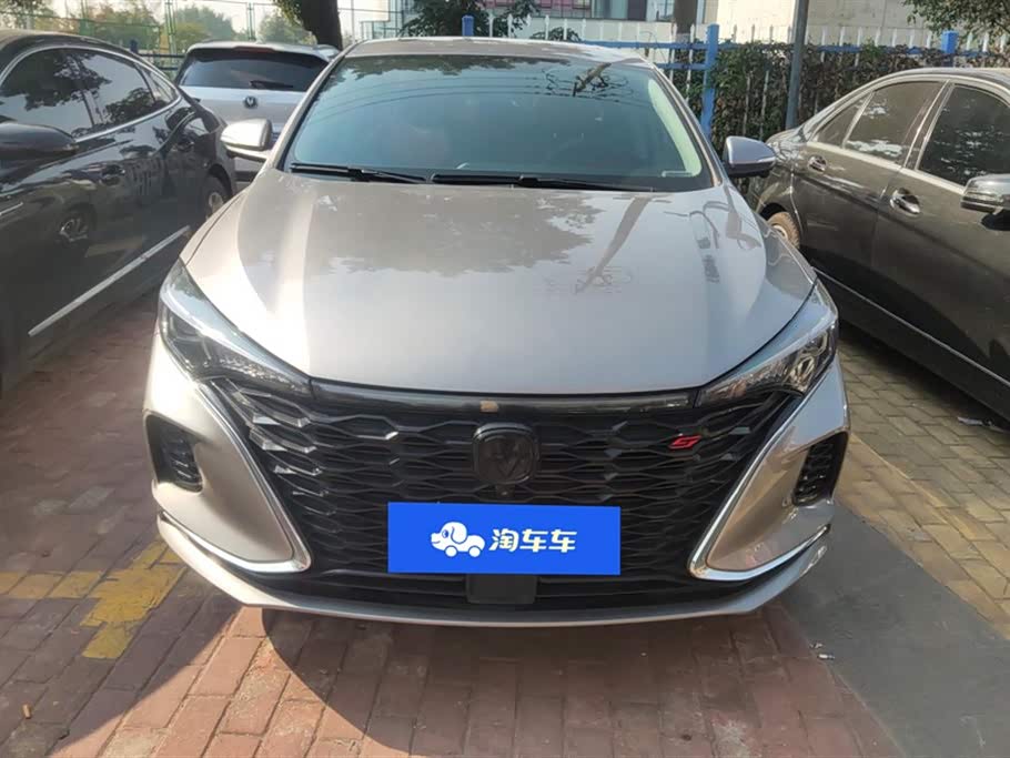 Changan Yidong