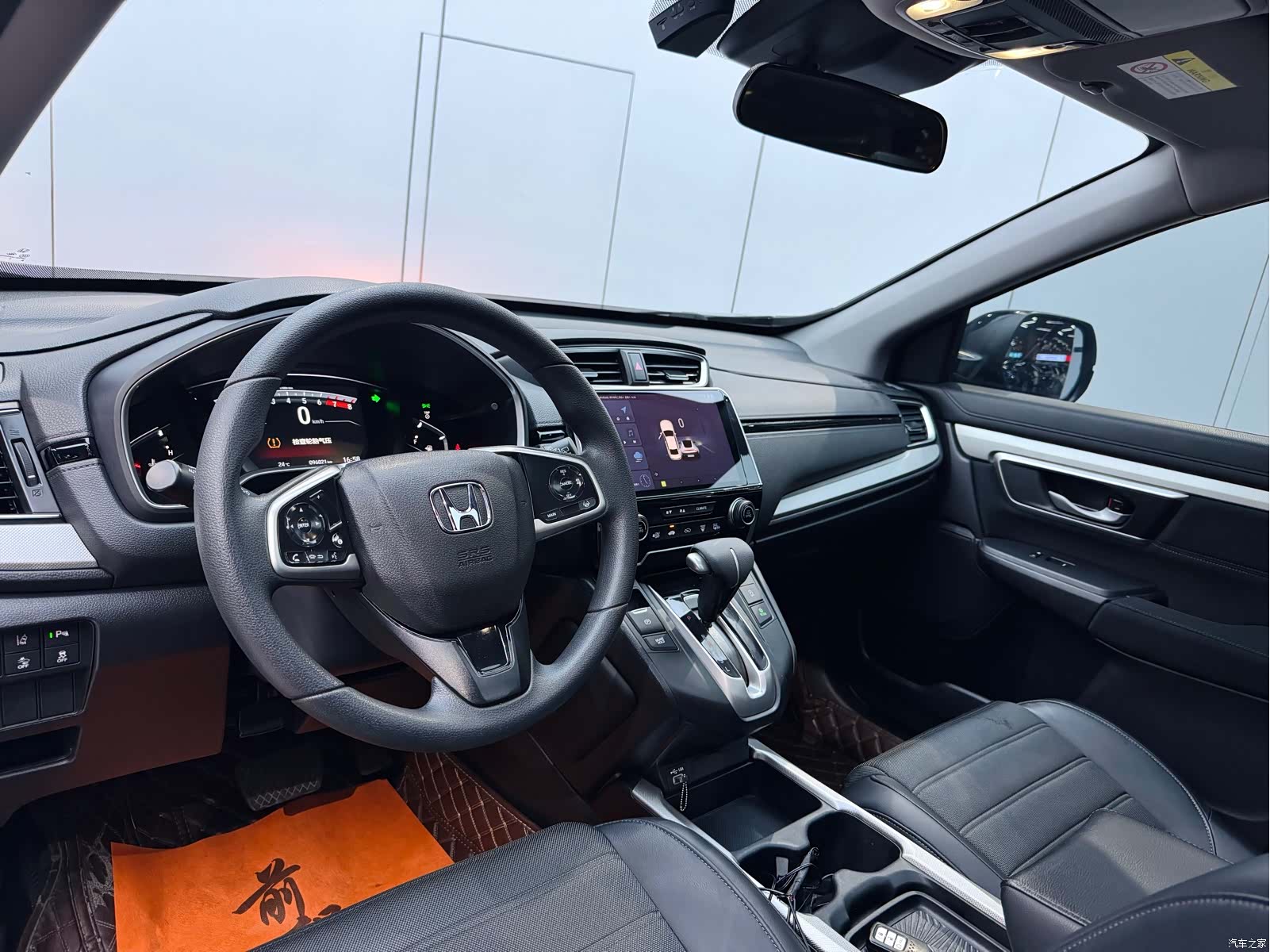 Honda CR-V, 2022 8