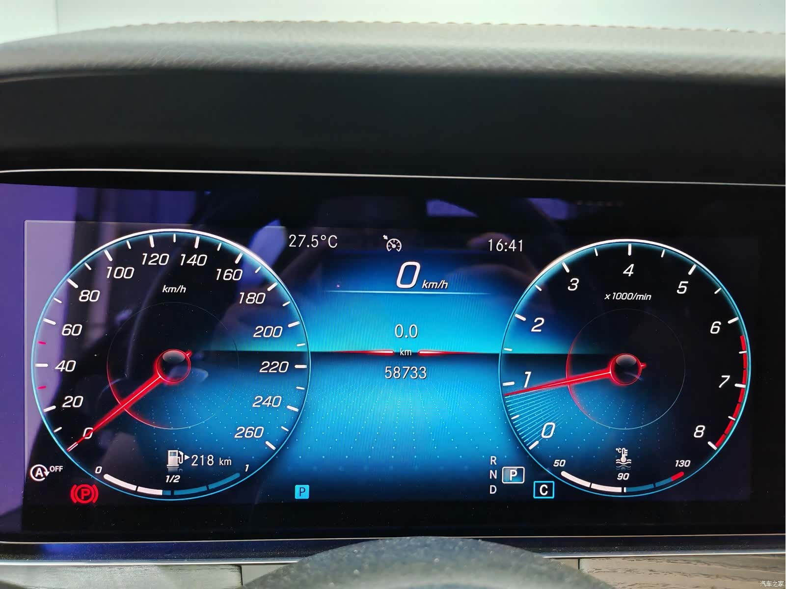 Mercedes-Benz E-Class, 2021 8