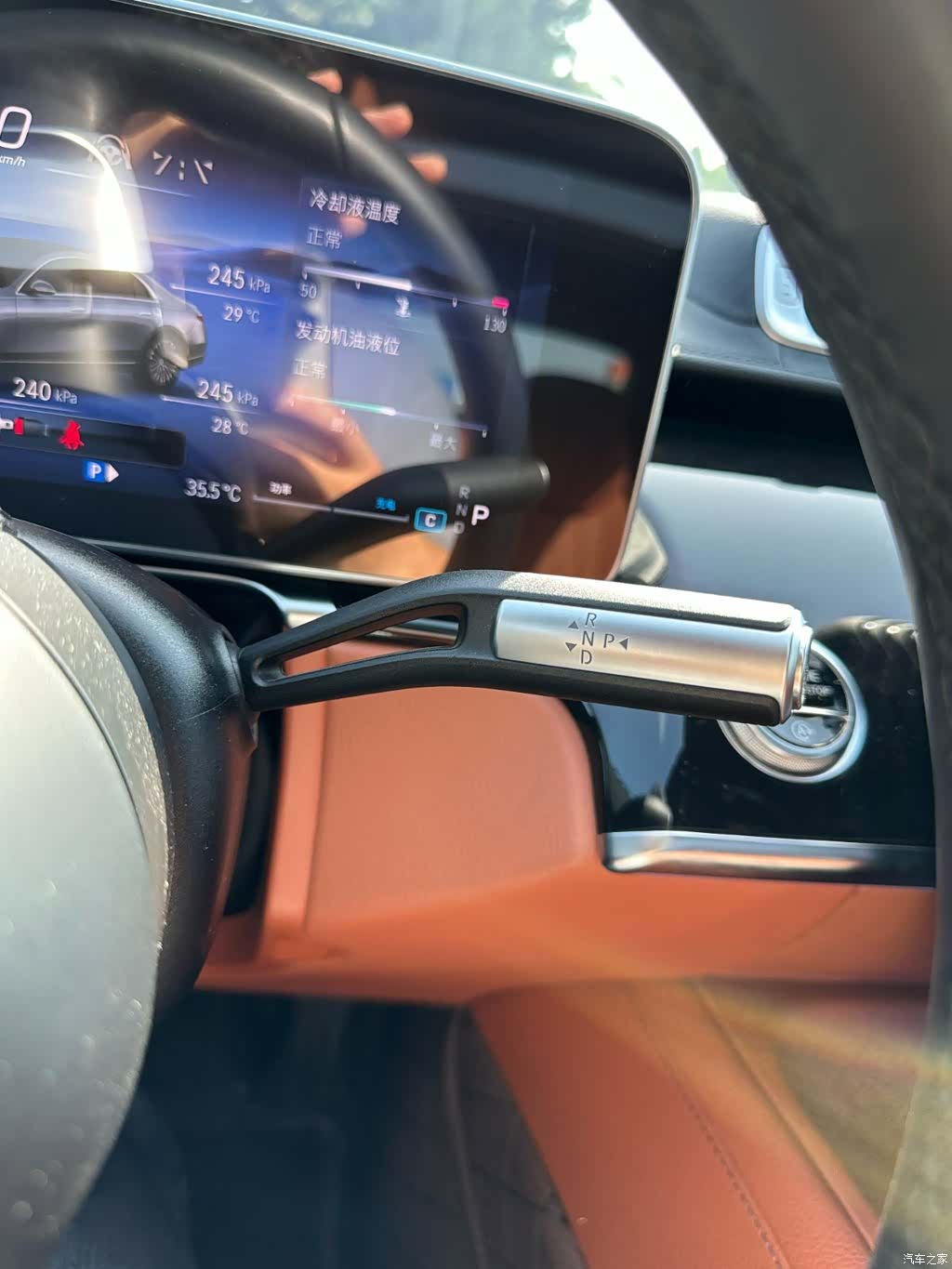 Mercedes-Benz S-Class, 2023 24