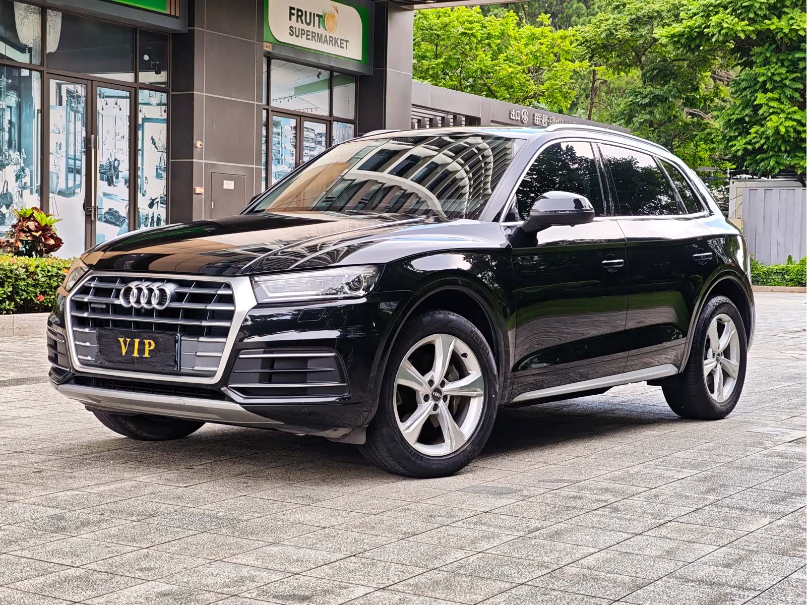 Audi Q5L, 2021 1