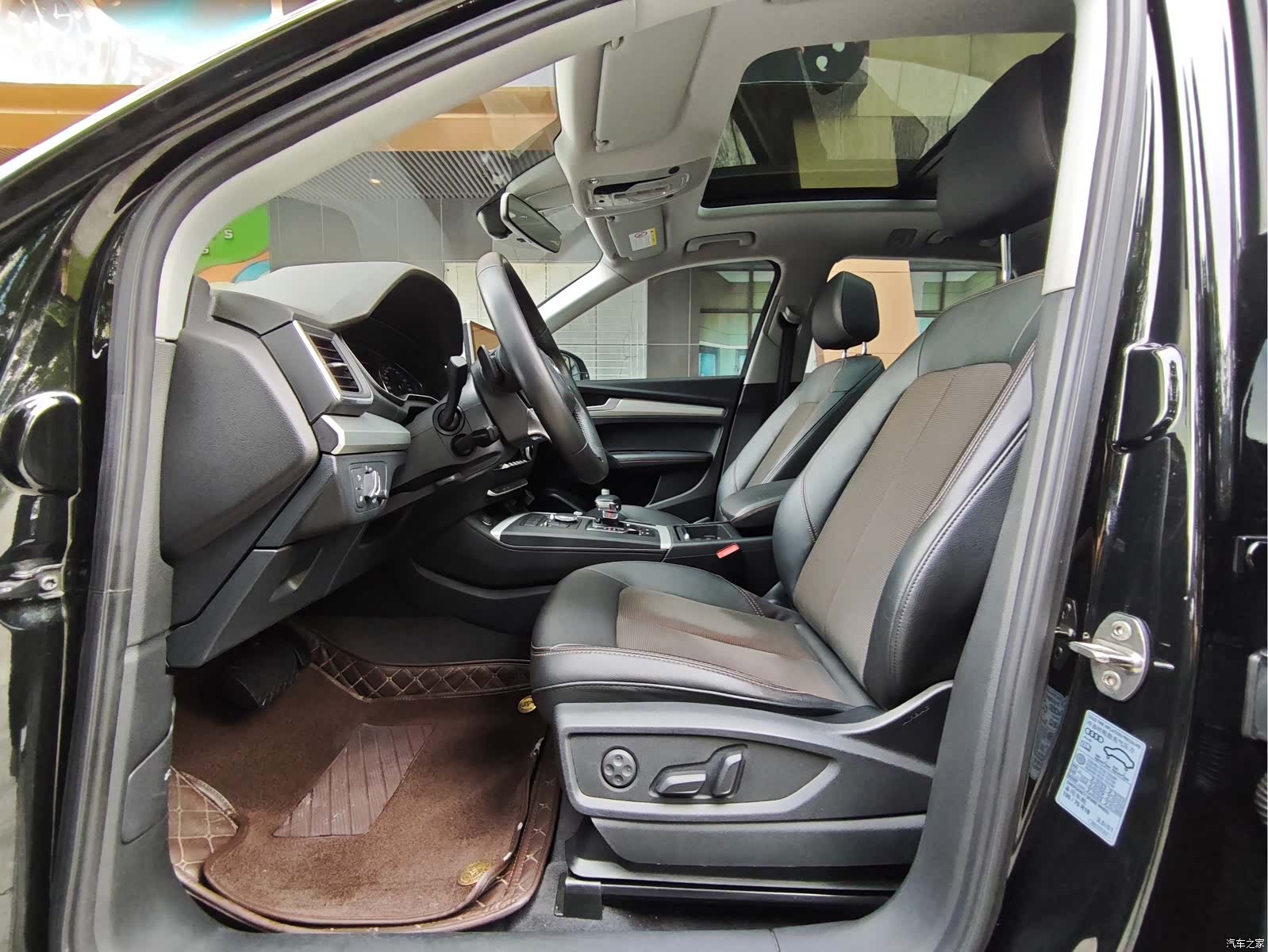 Audi Q5L, 2021 6